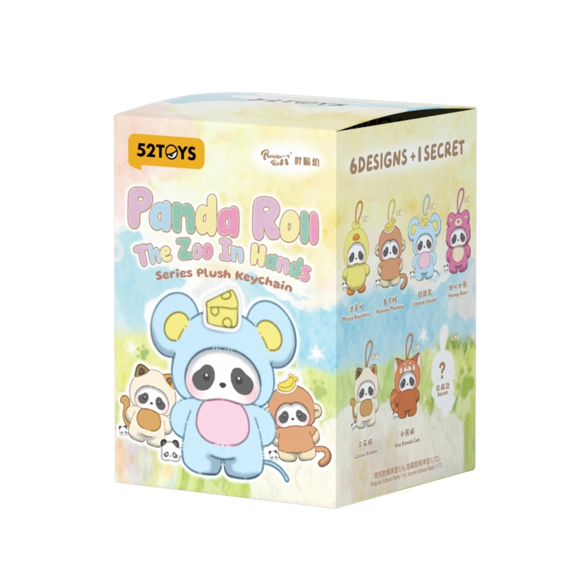 Panda Roll The Zoo In Hands plush keychain blind box with six designs plus a secret