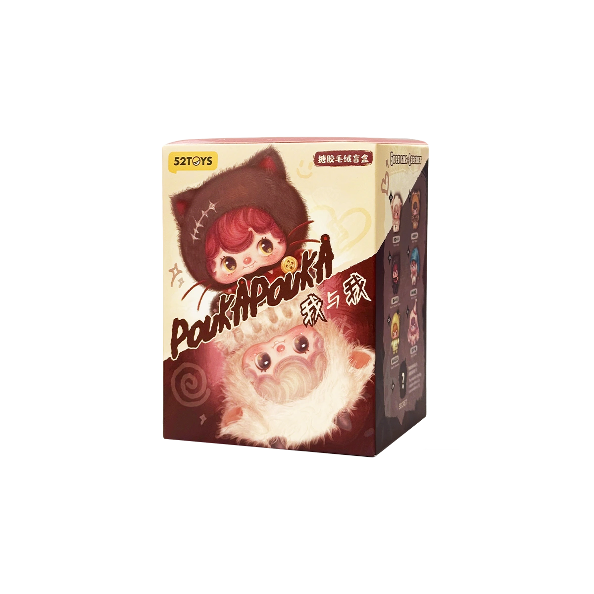 POUKAPOUKA Me & I full display box of vinyl plush blind boxes with figure lineup