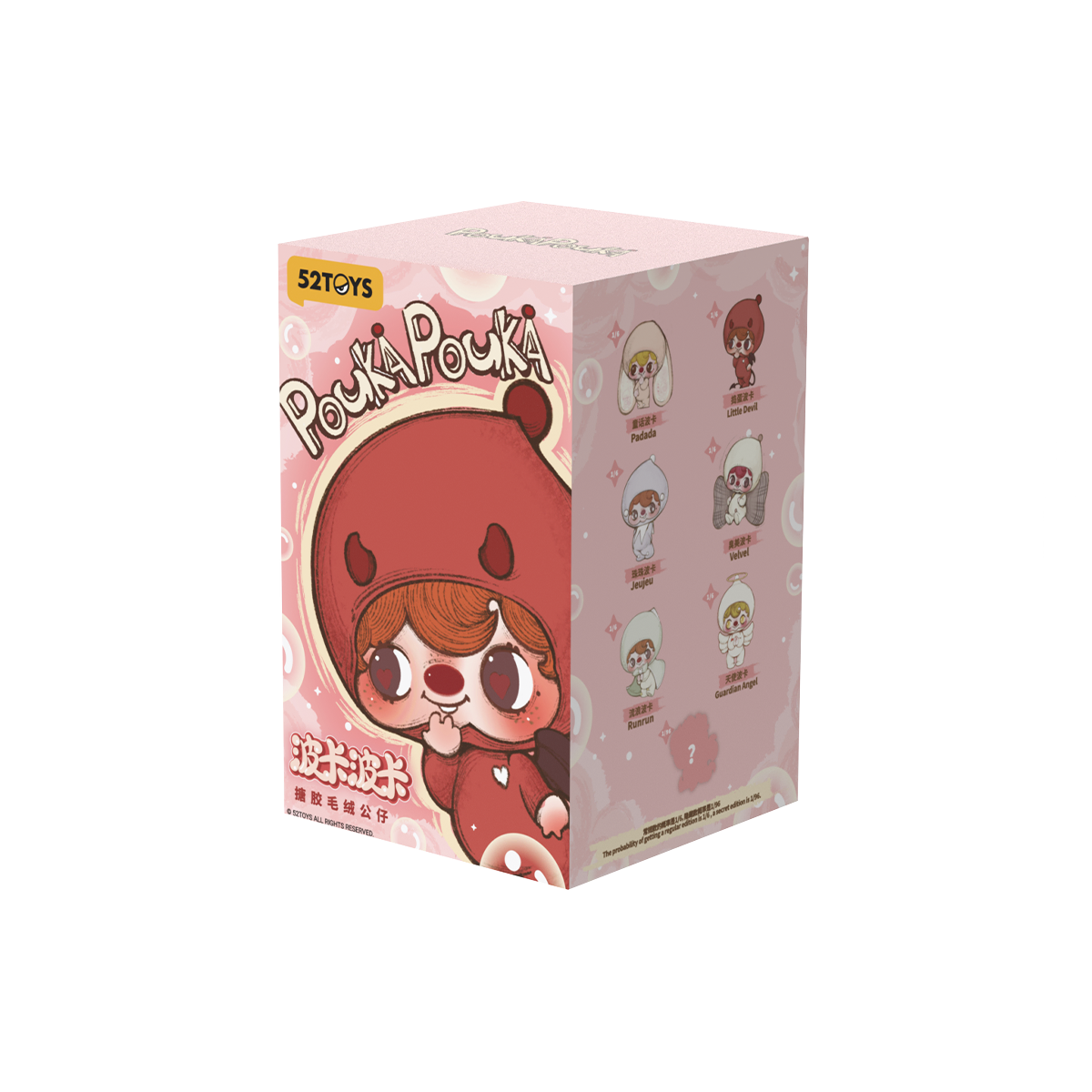 POUKAPOUKA Mood Bubbles Vinyl Plush single blind box with character lineup printed on the side