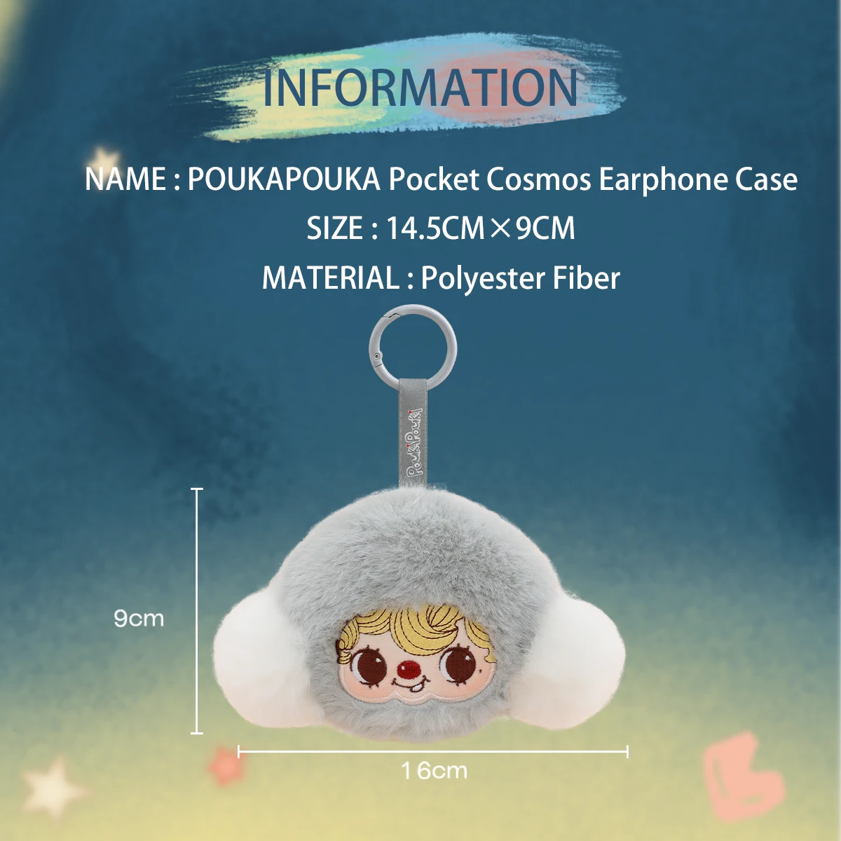 POUKAPOUKA Pocket Cosmos earphone case spec card, 14.5x9cm polyester cloud plush keychain