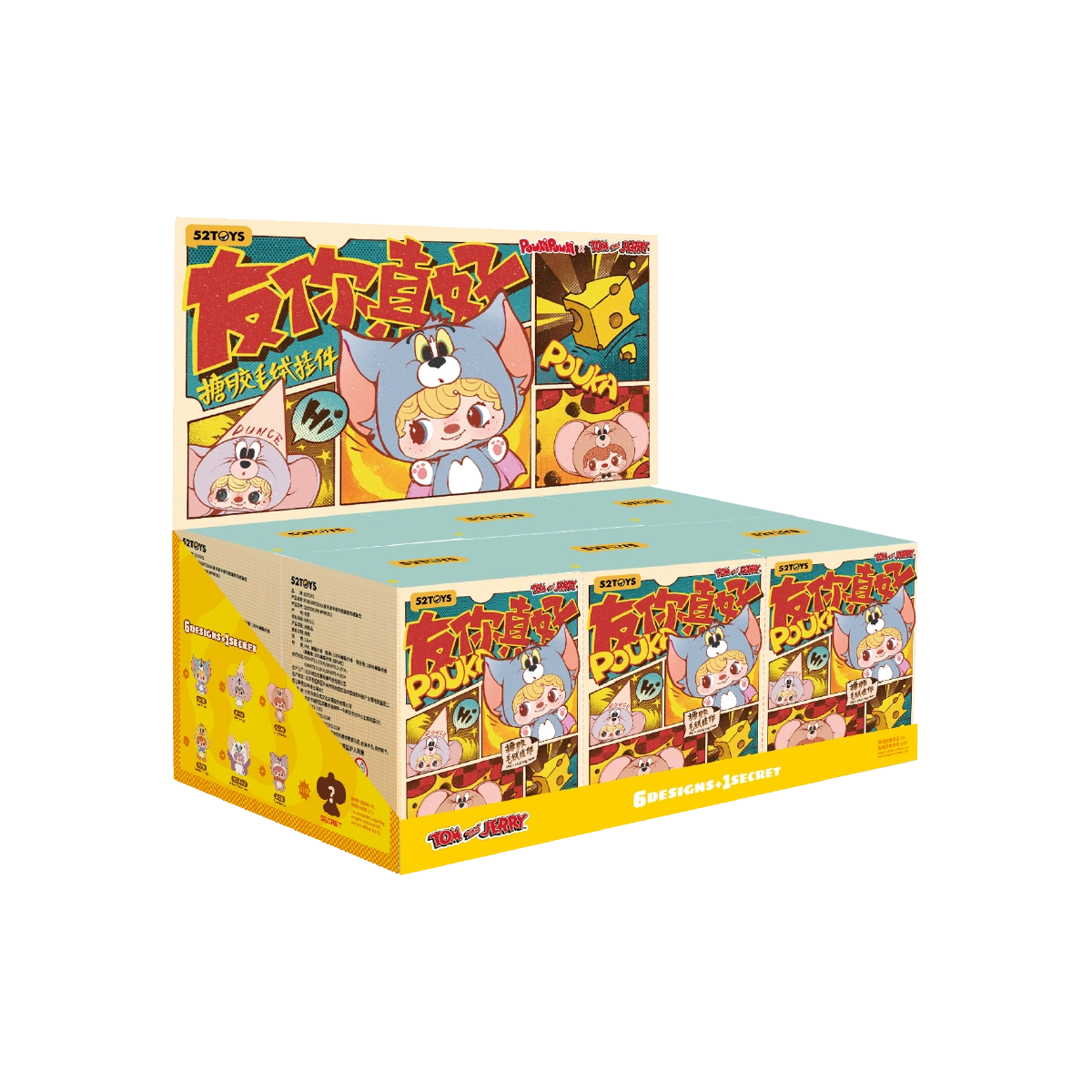 POUKAPOUKA x Tom and Jerry U-Nique Friend full display case containing six blind boxes