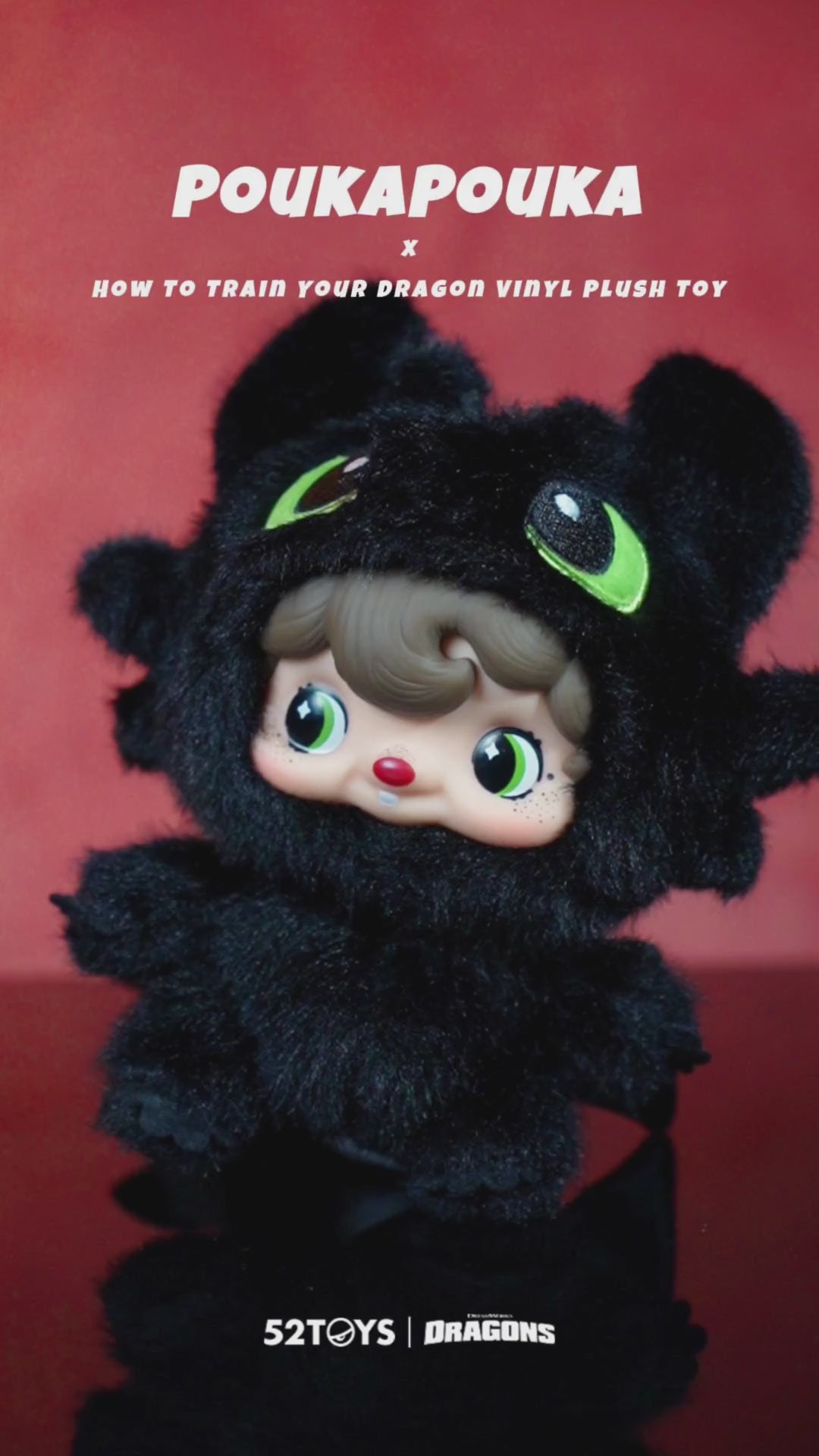 52TOYS POUKAPOUKA X HOW TO TRAIN YOUR DRAGON NIGHT FURY ソフビ