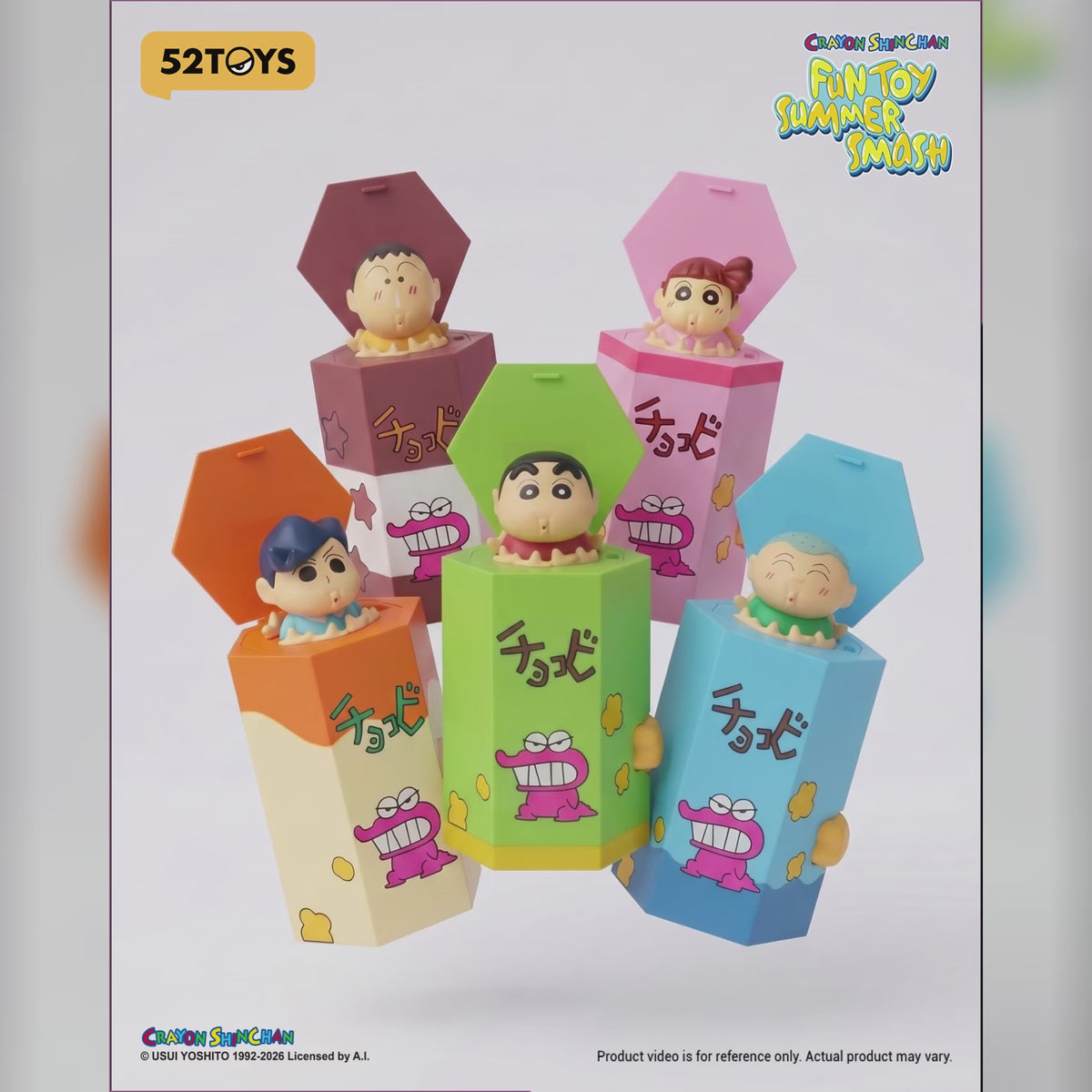 CRAYON SHIN CHAN FUN TOY-SUMMER SMASH