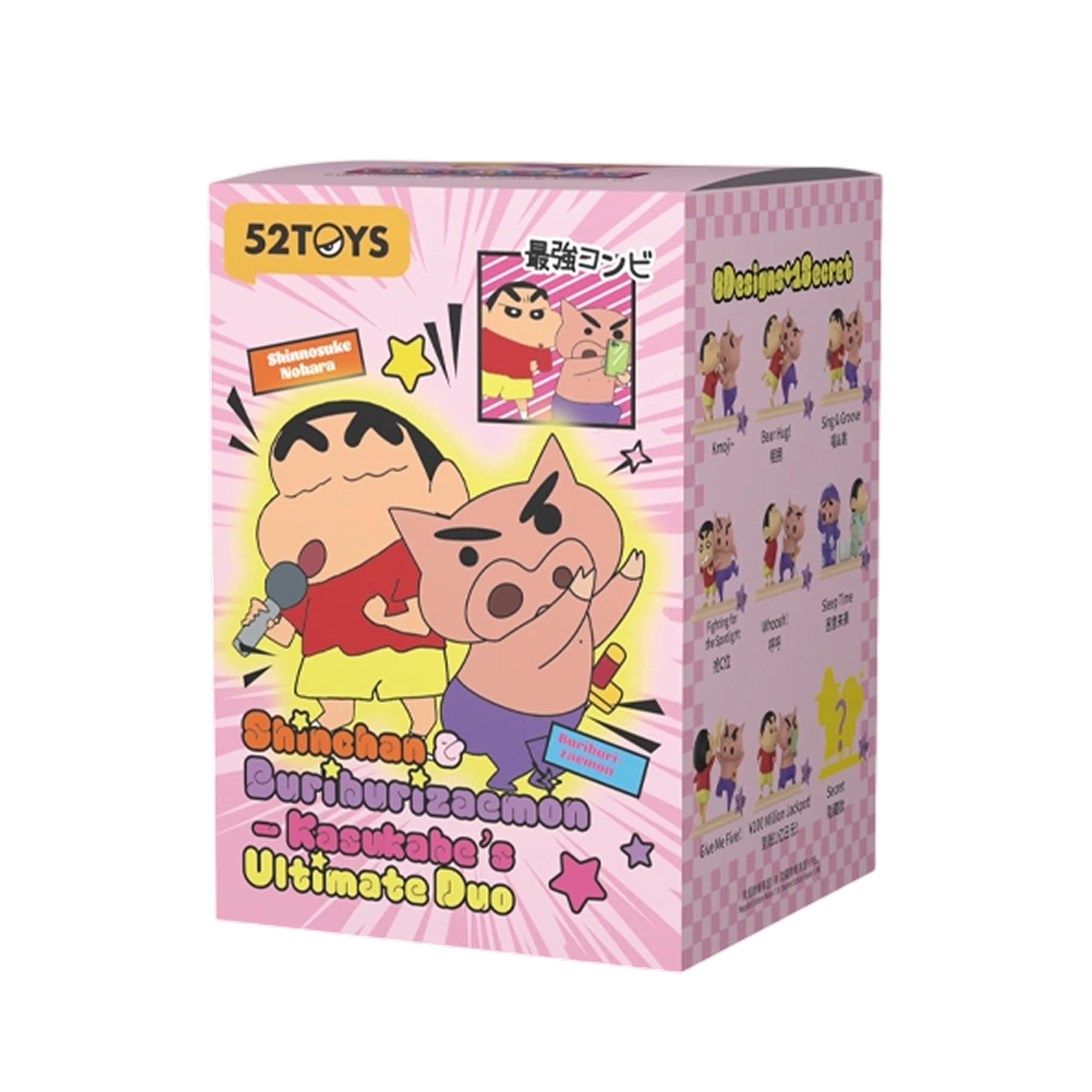 Shinchan and Buriburizaemon Kasukabe's Ultimate Duo blind box packaging