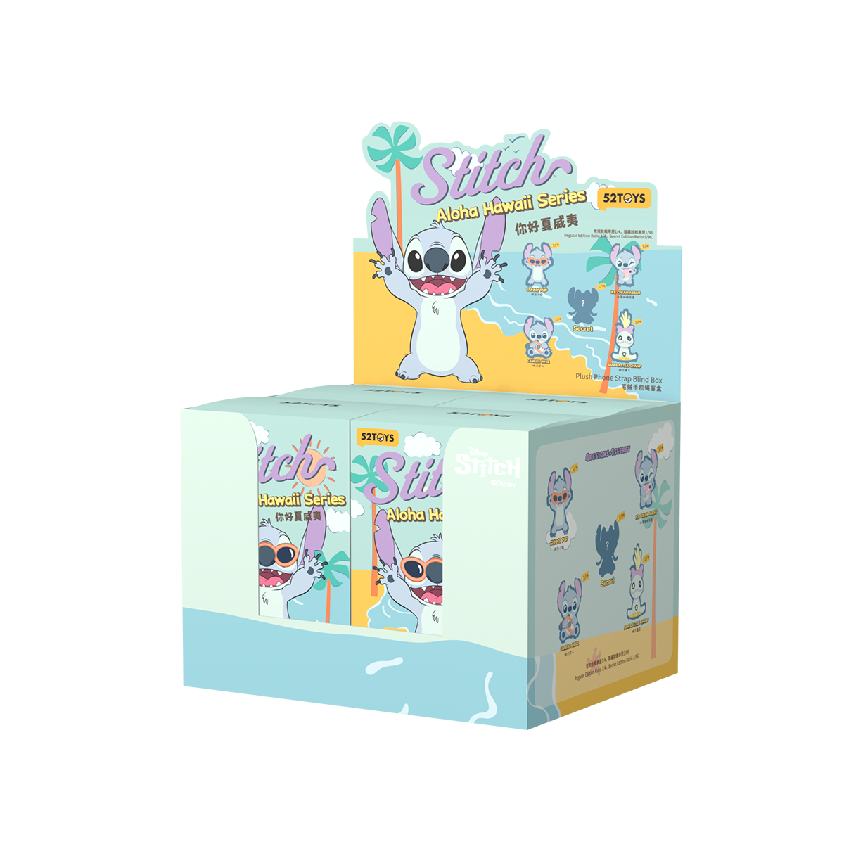 Stitch Aloha Hawaii full display case with tropical blind boxes and lineup header