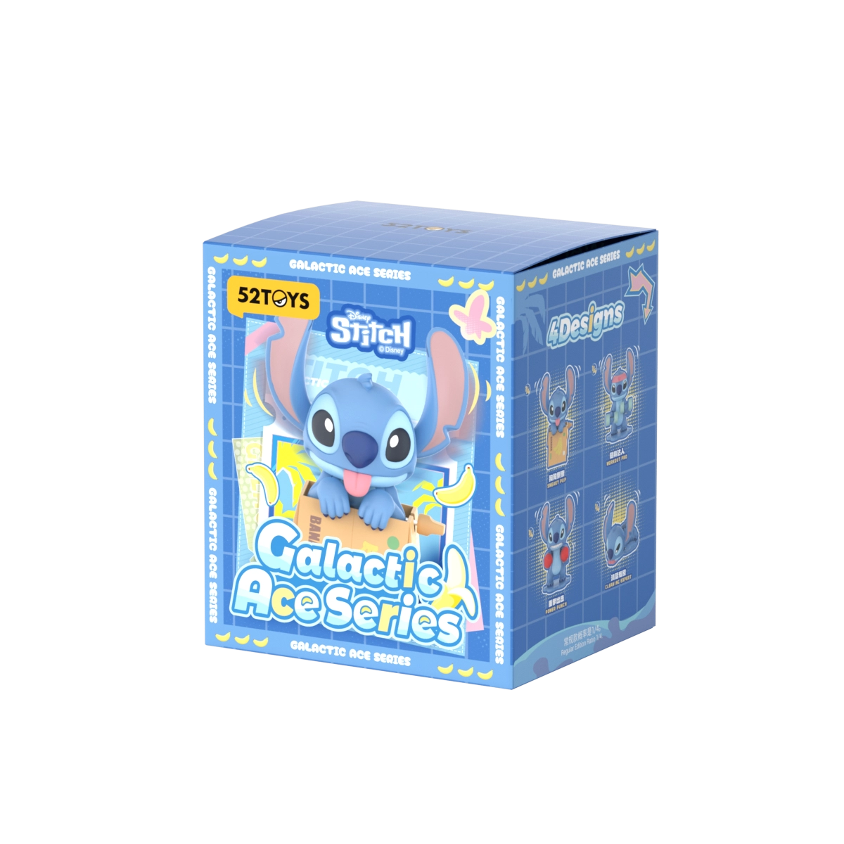 Stitch Galactic Ace single blind box with boxing Stitch artwork and four-design lineup