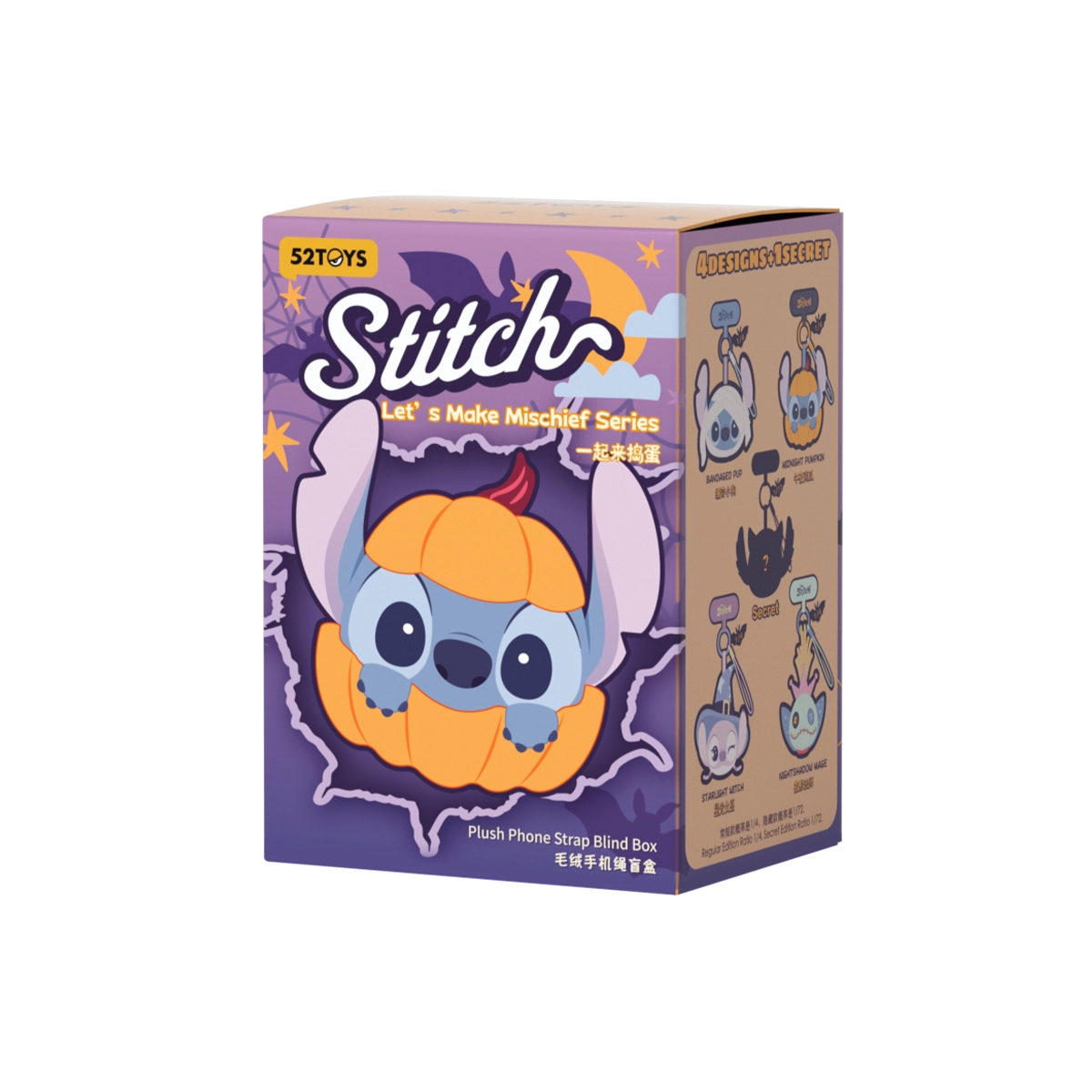STITCH LET'S MAKE MISCHIEF ぬいぐるみスマホストラップ | 52TOYS