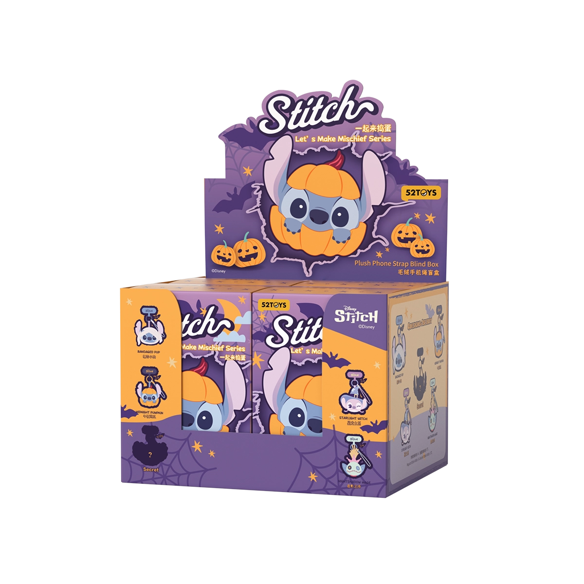 STITCH LET'S MAKE MISCHIEF ぬいぐるみスマホストラップ | 52TOYS
