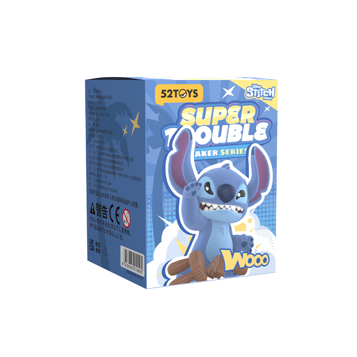 Stitch Super Trouble Maker single blind box with chef Stitch artwork