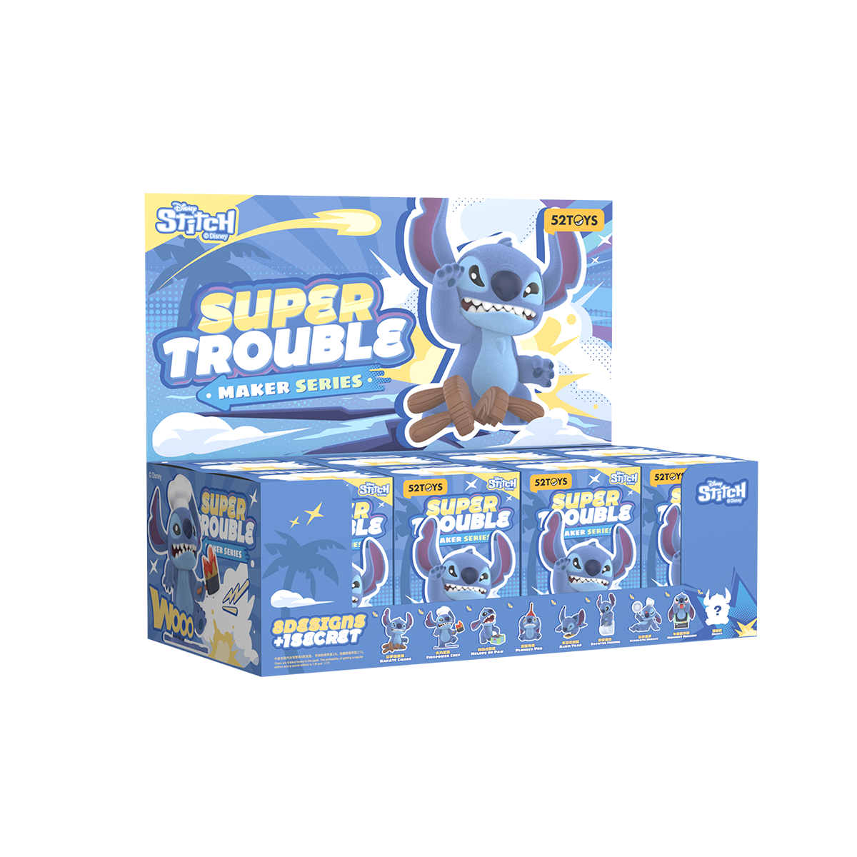Stitch Super Trouble Maker full display case containing eight blind boxes
