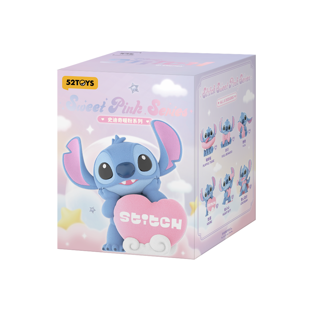 Stitch Sweet Pink single blind box with heart-sign artwork and six-design lineup
