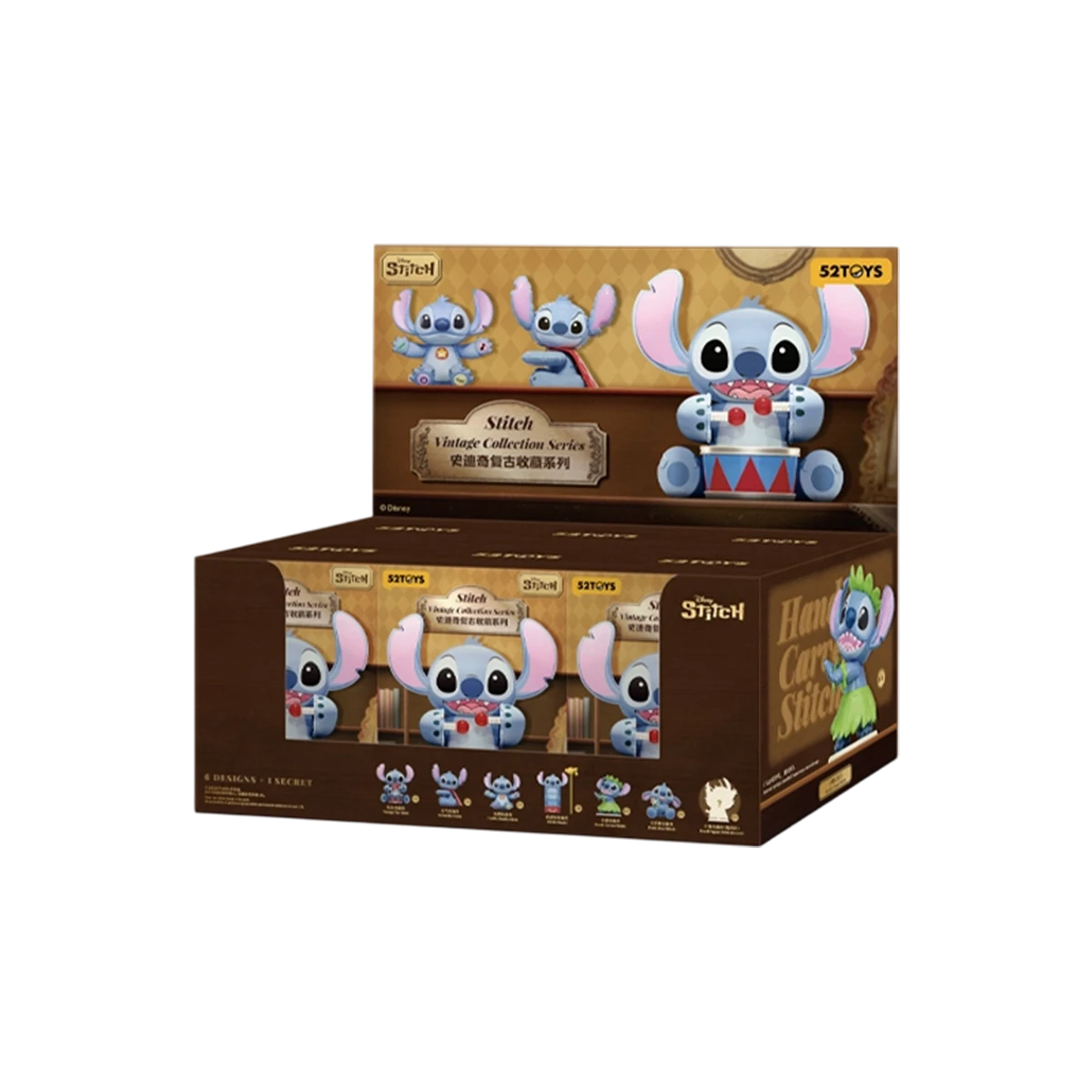 Stitch Vintage Collection full display case with six blind boxes and character header