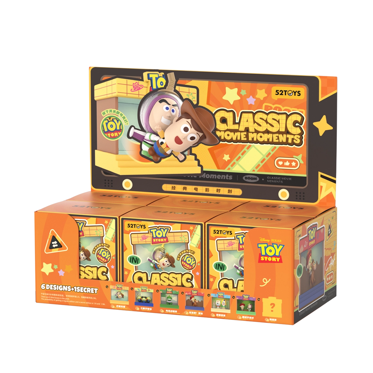 DISNEY PIXAR TOY STORY CLASSIC MOVIE MOMENTS | 52TOYS