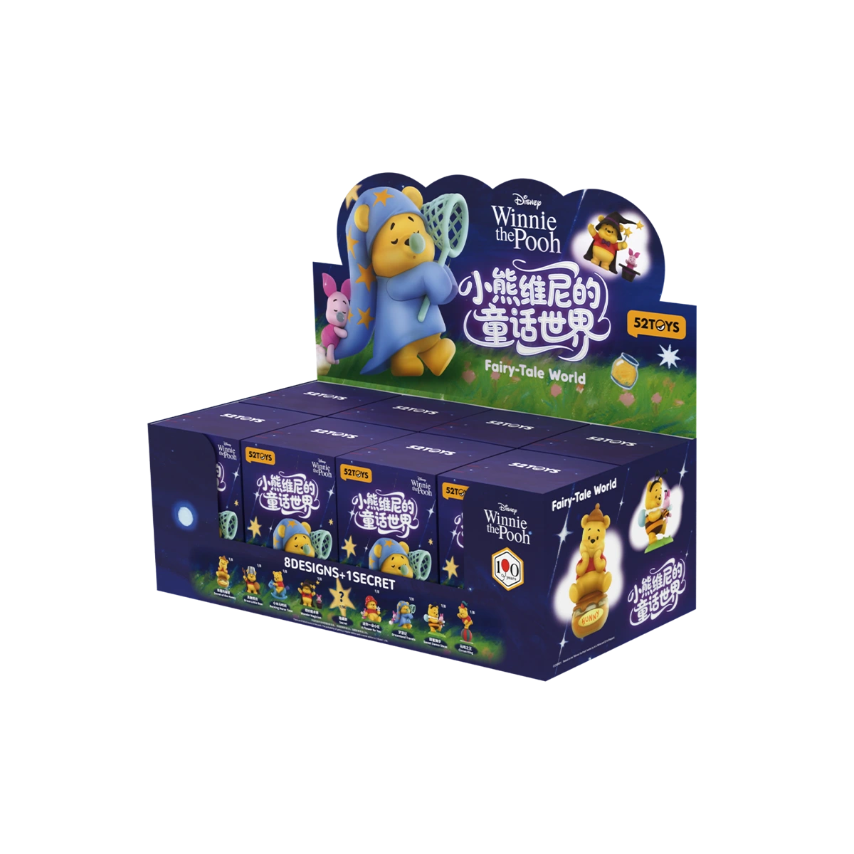 「くまのプーさん おとぎ話の世界」ブラインドボックス8個入りコンプリートセット