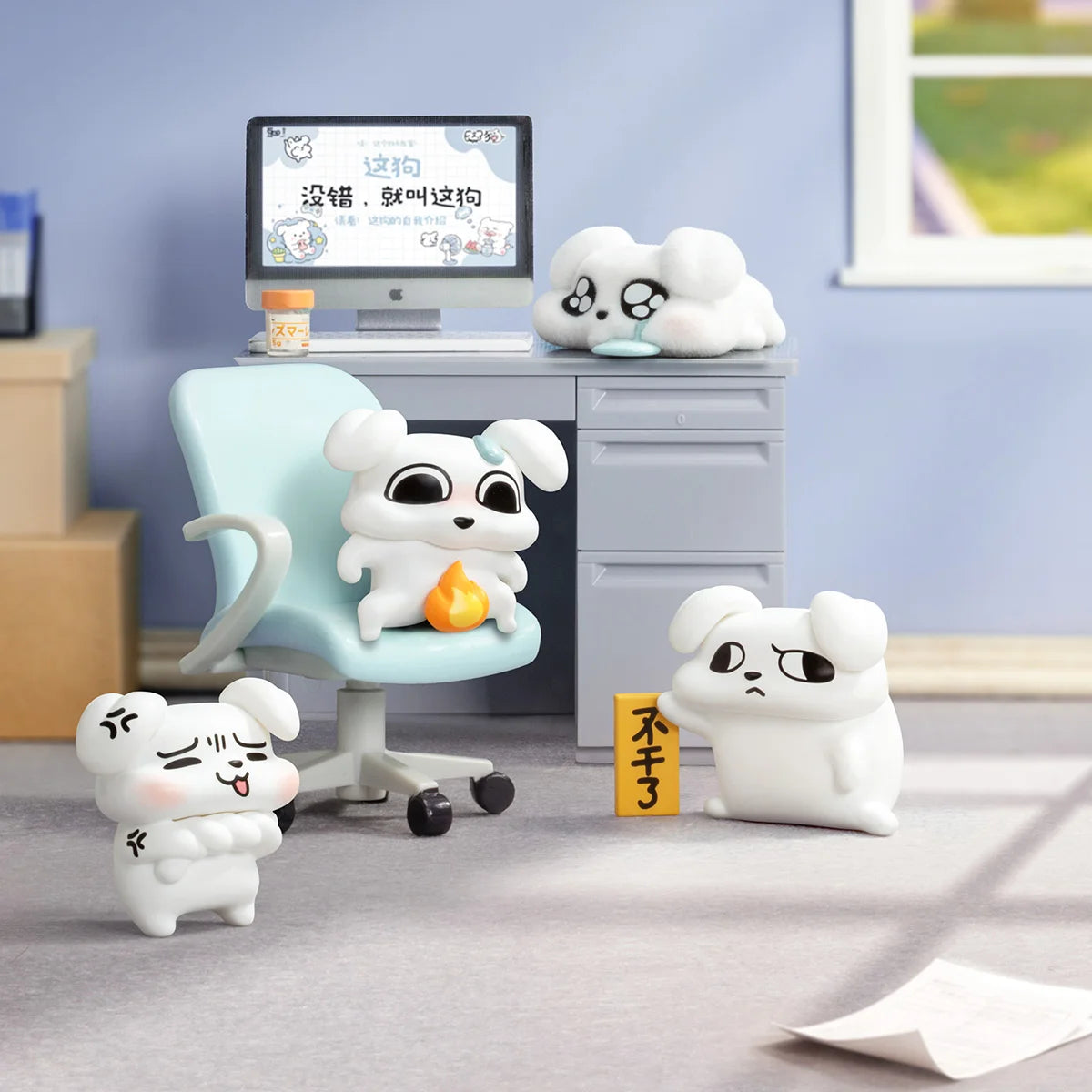 Zoggy dog figures lounging around an office desk and chair scene, So Cute blind box